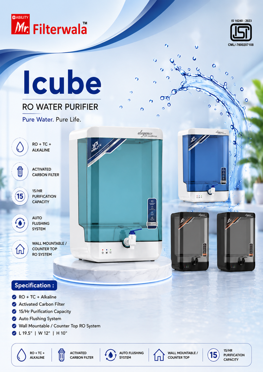 AB-ICUBE